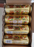 雪花啤酒（Snowbeer）金威纯酿8度500ml*24听大规格实惠装 婚宴 实拍图