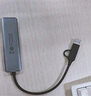 绿联 USB3.0扩展器扩展坞多接口 分线器高速4口集线器HUB拓展坞 笔记本电脑一拖多转换器转接头延长线 实拍图