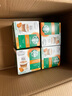 星巴克（Starbucks）胶囊咖啡 焦糖玛奇朵12颗 进口咖啡 适用多趣酷思咖啡机 实拍图