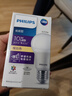 飞利浦（PHILIPS）led节能灯泡客厅家用超亮照明E27大螺口灯泡10瓦3000K优视型 实拍图