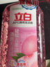 立白天然酵素洗洁精1.45kg 去油除味 宝宝餐具果蔬放心洗 洗涤剂 实拍图