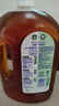 滴露（Dettol）消毒液衣物除菌液洗衣消毒水1.8L杀菌除螨 家居宠物消毒除菌  实拍图
