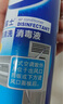 威露士（Walch）空调清洗剂消毒液500ml 家电空调清洁剂家用喷雾杀菌除味挂壁立式 实拍图