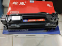 绘威CC388A 388a硒鼓88a适用惠普HP P1106plus P1007 P1108 M1136 mfp m126a/nw M1213nf M1216nfh打印机粉盒墨盒 实拍图
