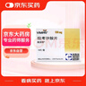 【原研进口】维派特 拉考沙胺片 0.1g*14片/盒 [4盒装] 实拍图