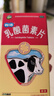 江中 利活 乳酸菌素片32片益生菌（成人儿童通用） 益生菌调理肠胃 肠胃消化 便秘 拉肚子药 腹泻 止泻药 实拍图