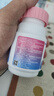 伊可新dha婴幼儿藻油胶囊凝胶糖果 特含ARA 高纯度无鱼腥味 60粒/ DHA+ARA胶囊 60粒*1盒 实拍图