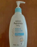 艾惟诺（Aveeno）艾维诺儿童沐浴露洗发水二合一婴儿洗发水宝宝沐浴乳燕麦354ml 实拍图