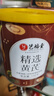 艺福堂精选黄芪片 甘肃煲汤斜切片150g 无硫熏泡茶养生茶可搭党参麦冬 实拍图