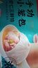 知味观 虾仁三鲜小笼包 中华老字号 灌汤小笼包子早餐速冻面点500g20只 实拍图