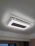 惠普普瑞护眼客厅灯无叶风扇灯一体吸顶灯智能卧室灯中山灯具臻之光 实拍图