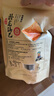 卧龙手工锅巴老灶锅巴襄阳特产休闲零食麻辣味 400g/袋 实拍图