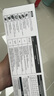 格之格TN2520XL粉盒适用兄弟DCP-L2548DW DCP-L2508DW DCP-L2518DW DCP-L2628DW DCP-L2648DW粉盒 打印机硒鼓墨粉 实拍图