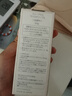 芙丽芳丝（Freeplus）洗面奶男女士氨基酸洁面乳100g 实拍图
