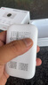 TCL随身wifi三网通用免插卡无线wifi6车载4G路由器随身便携无限制移动联通电信全国通用2025款5GXY15B 【至尊畅享版】三网任切+首月1500G流量 不限速不虚标月享1500G流量 实拍图