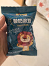 禾泱泱宝宝零食 酸奶溶豆2盒+婴幼儿米饼2盒 (18gx2+32gx2) 实拍图