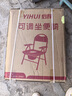 怡辉（YIHUI）坐便椅老人坐便器家用移动马桶凳结实防滑不锈钢高度可调款Y03 实拍图