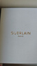 娇兰（Guerlain）帝皇蜂姿复原蜜精华液30ml*2致修护抗皱护肤品礼盒生日礼物送女友 实拍图