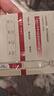 丁家宜（TJOY）男士劲爽保湿润肤精华露乳液润肤面霜100g补水保湿男士女士护肤品 实拍图