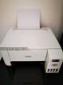 爱普生（EPSON）墨仓式 L3255彩色打印机 微信打印/无线连接  家用打印优选（打印、复印、扫描） 实拍图