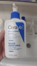 适乐肤（CeraVe）【新品】祛痘洁面236ml去角质清痘黑头清洁毛孔洗面奶男女 实拍图