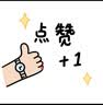 Marco Bizzarri【高档品牌】星黛胸针高档女精致奢华西装别针配饰女士胸花女礼物 520送老婆 A【送礼礼盒装】 实拍图
