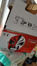 京呈cf510a硒鼓适用惠普204a硒鼓m154a硒鼓m180 m180n m180nw m181 m181fw打印机粉盒m154nw 青/蓝色标准容量 实拍图