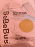bebebus 金标茶树精华成长裤XL24片(12-17kg)透气超薄拉拉学步裤男女宝 实拍图
