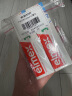 ELMEX艾美适儿童牙膏含氟防蛀6-12岁换牙期少儿牙膏 50ml*2支装套装 实拍图
