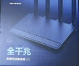 磊科（netcore）N3双千兆无线路由器 5G双频1200M 智能高速穿墙wifi 家用大户型路由器 信号中继 儿童上网控制 实拍图
