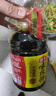 海天 生抽酱油 0添加调味品【特级酱油 味极鲜系列】1.9L 点蘸凉拌  实拍图