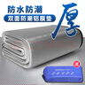 JAJALIN防水防潮帐篷垫子 户外加厚野餐垫 双面铝膜爬行垫子 200CMX200CM 实拍图