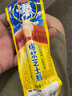 双汇爆浆芝士肠 夹心奶油芝士味爆汁火腿肠 即食肉肠脆皮肠零食香肠 50g*5支 实拍图