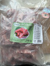 青青小厨 山东发货 多肉脊骨块净重4斤 ＞60%带肉率龙骨排骨生鲜 源头直发 实拍图