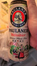保拉纳（Paulaner）柏龙 经典小麦白啤 500ml*24听 德国进口 苏超 看球 晒单实拍图