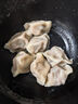 三全灌汤系列菌菇三鲜口味饺子1kg约54只 速冻水饺早餐生鲜食品 实拍图