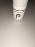 后Whoo雪玉凝水乳10ml-会员小样试用 实拍图