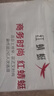 红蜻蜓商务休闲皮鞋经典款男士舒适套脚男士皮鞋爸爸鞋WTD71761AJ 黑色 40 实拍图