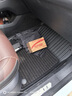 博士伦tpe汽车脚垫适用于大众朗逸新锐版 23-25款高边TPE脚垫美尼斯地垫 实拍图