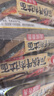 农心石锅牛肉拉面 袋面五连包 120g*5包方便面夜宵泡面速食 实拍图