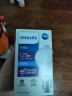 飞利浦（PHILIPS）led节能灯泡客厅家用超亮照明E27大螺口灯泡12W6500K白光优视型 实拍图