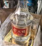 金六福 上品20 绵柔浓香型白酒 52度 500ml*6瓶 整箱装 宴请送礼 实拍图