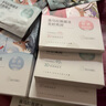 自然堂喜马拉雅补水面膜28片(百合雪茶雪莲紫草植萃面膜)适敏肌 实拍图
