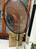钻石牌（DIAMOND）电风扇家用落地扇办公室立式风扇客厅大风量定时遥控机械摇头风扇 14寸八叶【遥控款】 实拍图