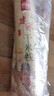 滇园 干米线500g*3把云南特产蒙自过桥米线建水干米线方便米粉 螺蛳粉 实拍图