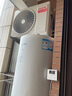 海尔（Haier）智家出品Leader 空气能热水器家用200升热泵包安装变频一级能效节能电辅热R32冷媒 LKF200-PF7U1 实拍图