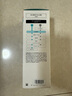 珂润（Curel）保湿洁颜泡沫300ml 弱酸性洁面氨基酸洗面奶 敏感肌适用 男女通用 实拍图