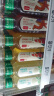 农夫山泉 东方树叶乌龙茶500ml*15瓶无糖饮料茶饮料整箱装礼盒【直播间】 实拍图