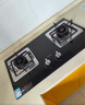 方太（FOTILE）燃气灶天然气 家用台嵌两用灶 5.0kW*猛火双灶煤气灶 可调节底盘换装灶 01-TH36B 政府补贴20% 实拍图