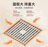 潜水艇（Submarine） GK50-10不锈钢拉丝防臭地漏 大排量淋浴四防地漏50管径 实拍图